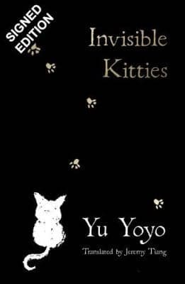 Cover of Invisible Kitties