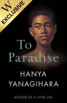 Cover of To Paradise: Exclusive Edition (Paperback)