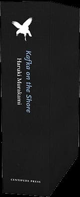 Cover of Kafka on the Shore