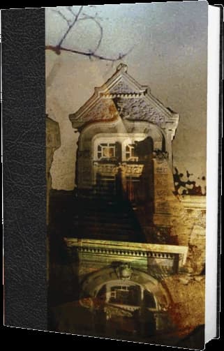Cover of Hell House