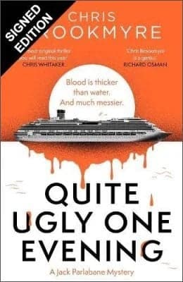 Cover of Quite Ugly One Evening