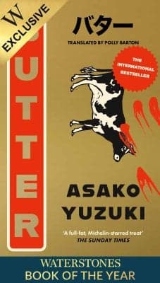 Cover of Butter