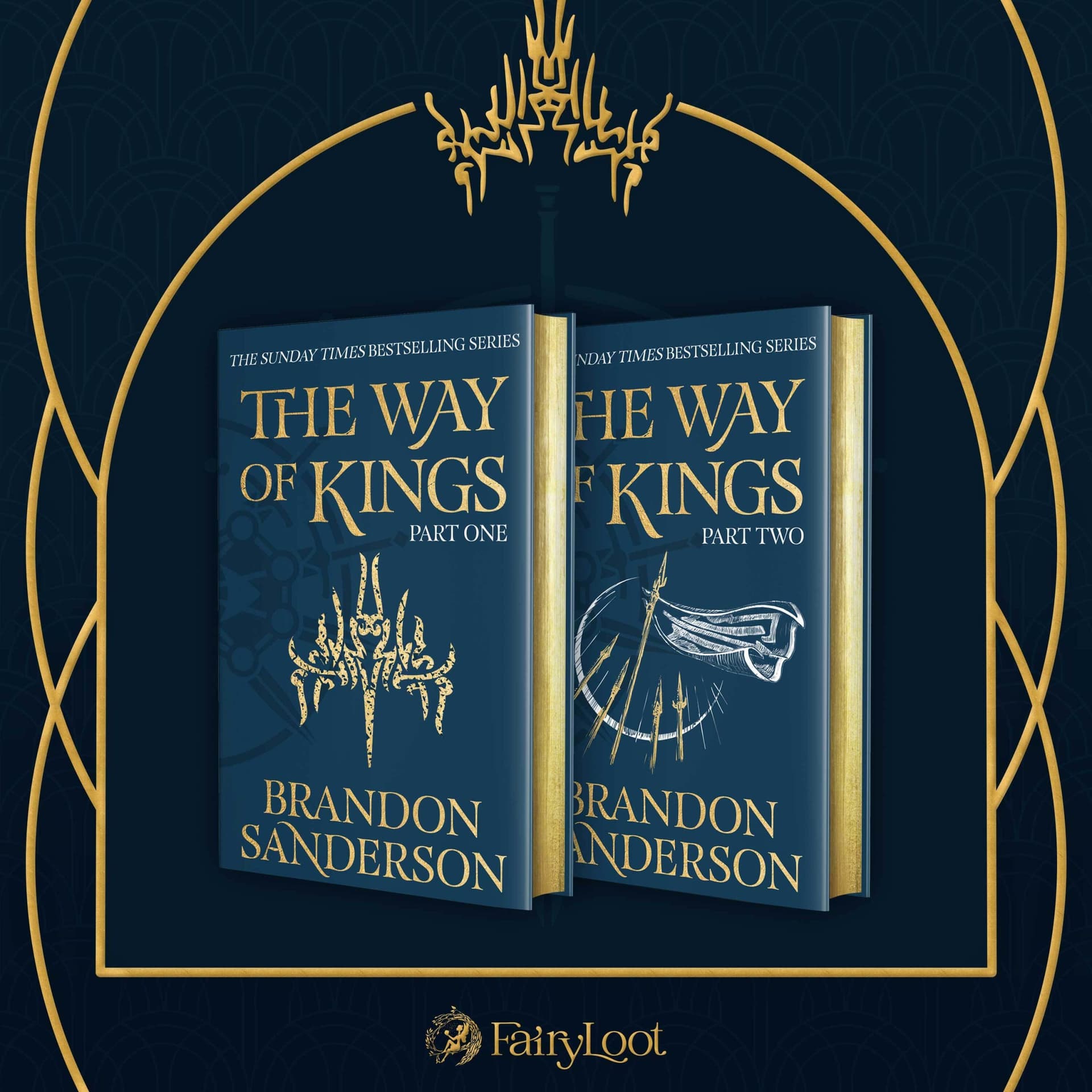 Cover of The Way of Kings