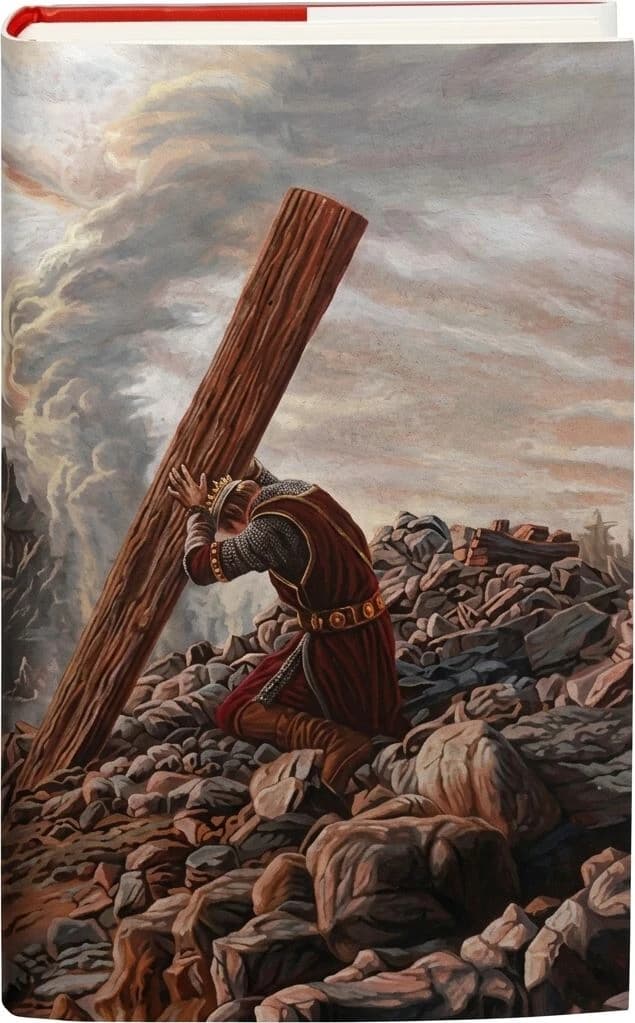 Signed Edition edition cover