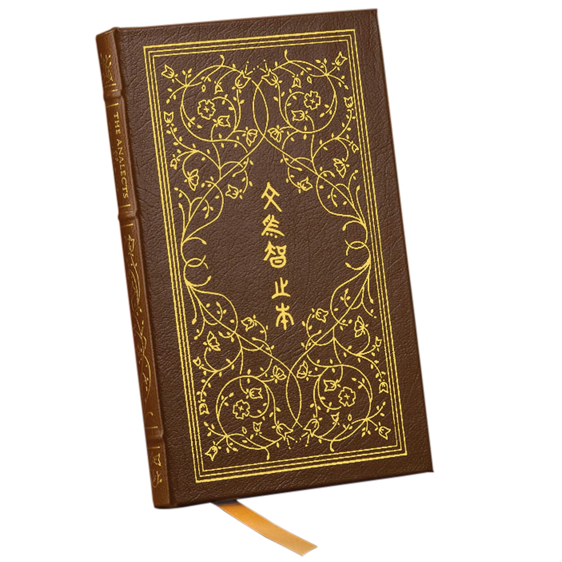 Cover of The Analects of Confucius