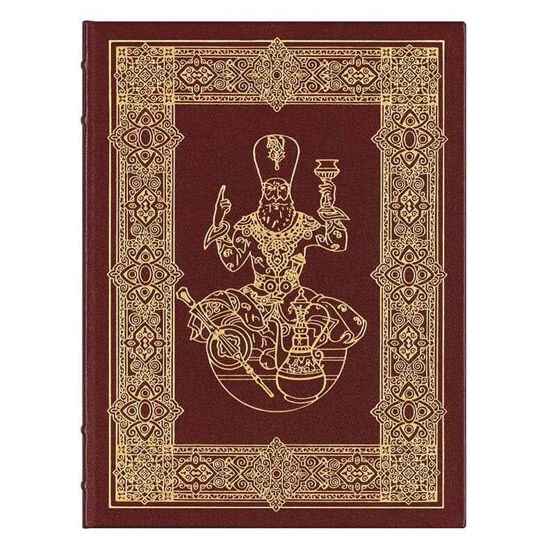 Special edition cover